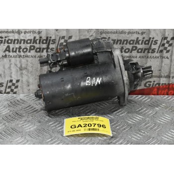 Μίζα Audi TT 1.8 T BAM 1998-2006 0986018390
