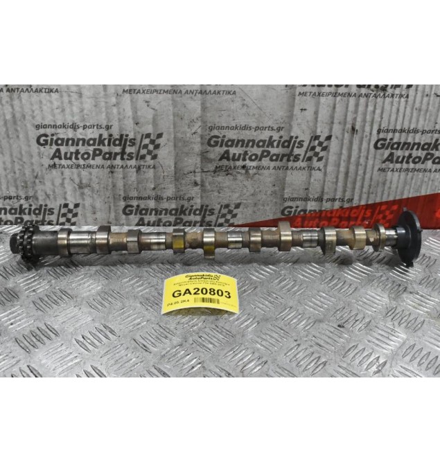 Εκκεντροφόρος Εισαγωγής Κινητήρα Nissan Cabstar F24 2005-2010