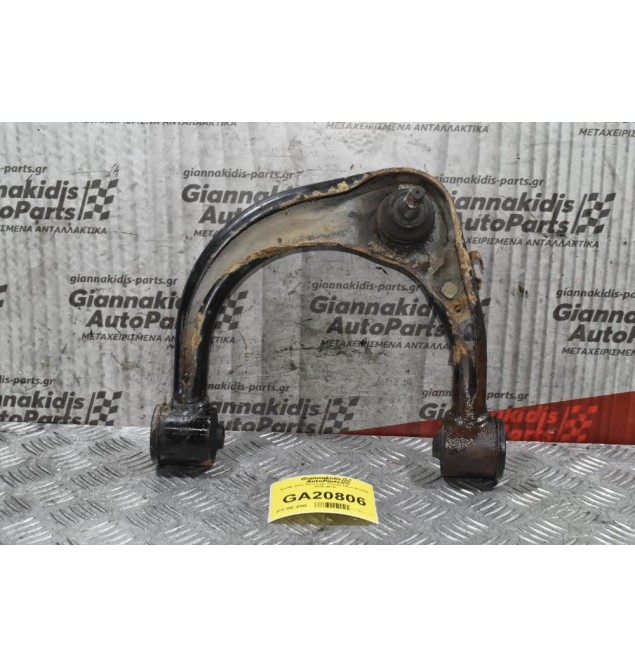 Ψαλίδι Άνω Αριστερό Toyota Hilux KUN25 2005-2012