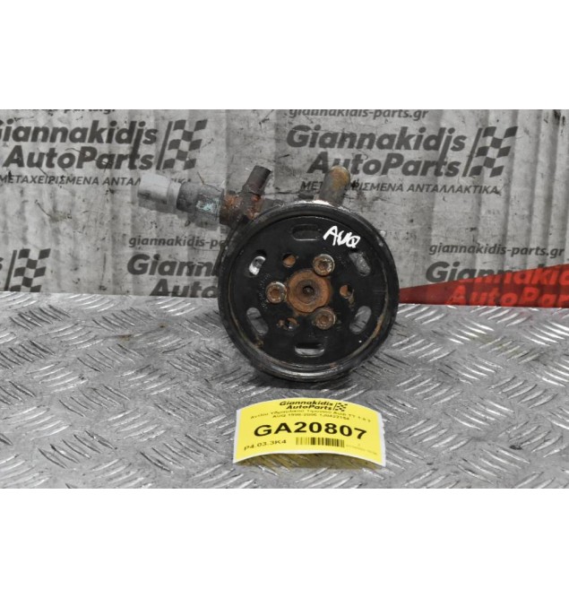 Αντλία Υδραυλικού Τιμονιού Audi TT 1.8 T AUQ 1998-2006 1J0422154