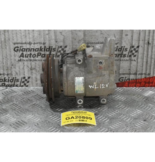 Κομπρεσέρ Aircondition Ford Ranger / Mazda B2500 2.5 WL 12V 2001-2005 RZWLA-06
