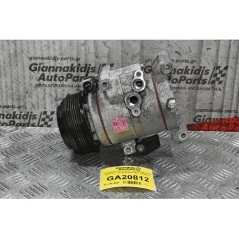 Κομπρεσέρ Aircondition - A/C Mazda CX-5 / 6 2.2 Diesel SH 2012-2020 F500-JUBAB-01