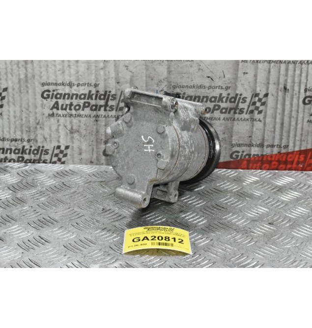 Κομπρεσέρ Aircondition - A/C Mazda CX-5 / 6 2.2 Diesel SH 2012-2020 F500-JUBAB-01