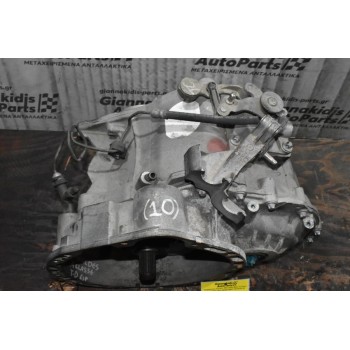 Χειροκίνητο Σασμάν Mercedes-Benz A Class W169 2004-2012 0434670541 70374152 (6 Ταχύτητες)