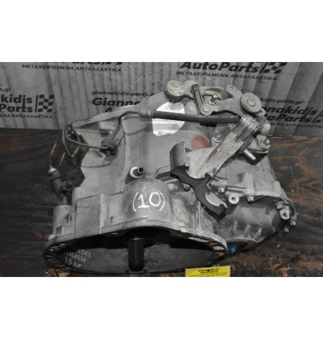 Χειροκίνητο Σασμάν Mercedes-Benz A Class W169 2004-2012 0434670541 70374152 (6 Ταχύτητες)