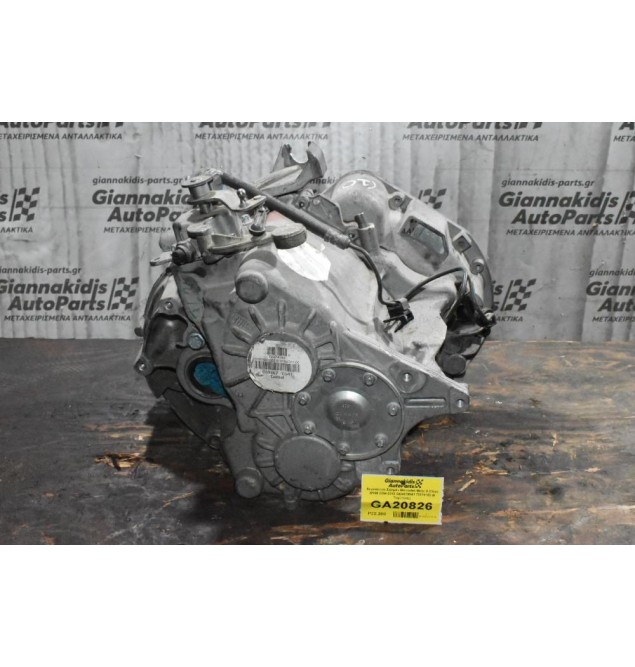 Χειροκίνητο Σασμάν Mercedes-Benz A Class W169 2004-2012 0434670541 70374152 (6 Ταχύτητες)