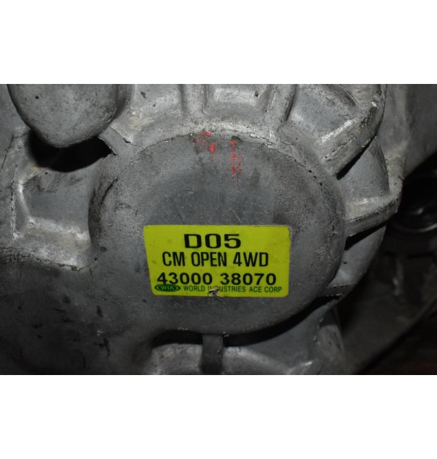 Κιβώτιο Ταχυτήτων 4Χ4 / Σασμάν Hyundai Santa Fe 2.2 D4EB 2005-2010 43000-38070 Y070603375