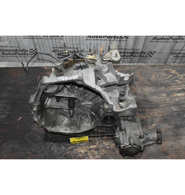 Χειροκίνητο Σασμάν 4X4 Honda HRV 2005-2012