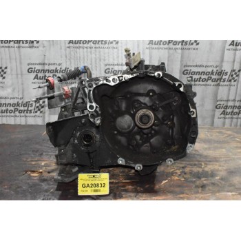 Κιβώτιο Ταχυτήτων Σασμάν Renault Megane Scenic K9K 1999-2003 8200210039 JR5103