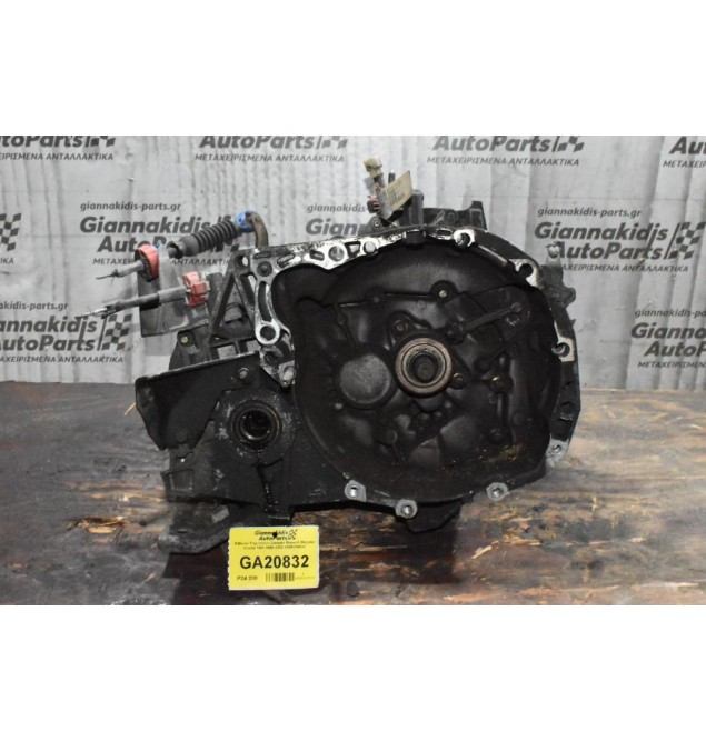 Κιβώτιο Ταχυτήτων Σασμάν Renault Megane Scenic K9K 1999-2003 8200210039 JR5103