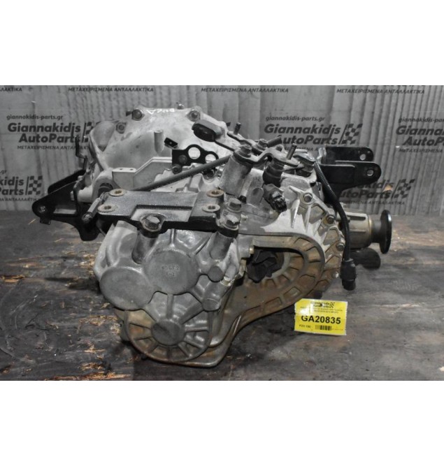 Κιβώτιο Ταχυτήτων Σασμάν 4X4 Hyundai Santa Fe D4EA 2005-2010 M5GF2