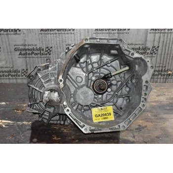 Σασμαν Nissan Qashqai R9M 1.6D 2015-2020 320104EA2B 320103660R 32010-4EA2B