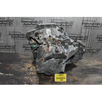 Σασμαν Nissan Qashqai R9M 1.6D 2015-2020 320104EA2B 320103660R 32010-4EA2B