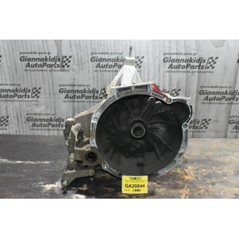Κιβώτιο Ταχυτήτων Σασμάν Ford Focus FXDB 1.4 16V 1999-2004 XS4R7002CF