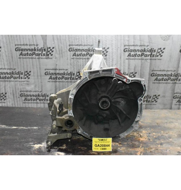 Κιβώτιο Ταχυτήτων Σασμάν Ford Focus FXDB 1.4 16V 1999-2004 XS4R7002CF