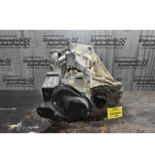 Κιβώτιο Ταχυτήτων Σασμάν Ford Focus FXDB 1.4 16V 1999-2004 XS4R7002CF