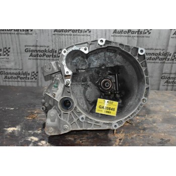 Κιβώτιο Ταχυτήτων Σασμάν Fiat Punto GT 1999-2003 (HGT)