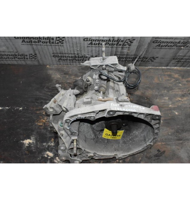 Κιβώτιο Ταχυτήτων Σασμάν Fiat Punto GT 1999-2003 (HGT)