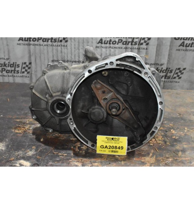 Κιβώτιο Ταχυτήτων Smart ForTwo (02030251843) 1998-2007 431.0.0225.91 (Αυτόματο)