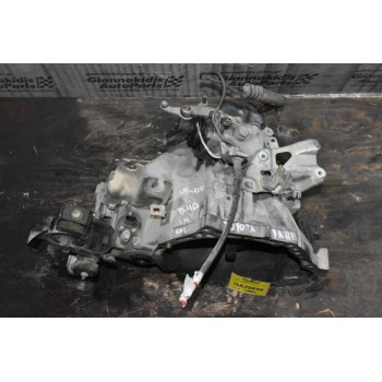 Κιβώτιο Ταχυτήτων Toyota Yaris 1ND 1999-2005 (Y30004330) 23 Δόντια Ημιαξόνιο