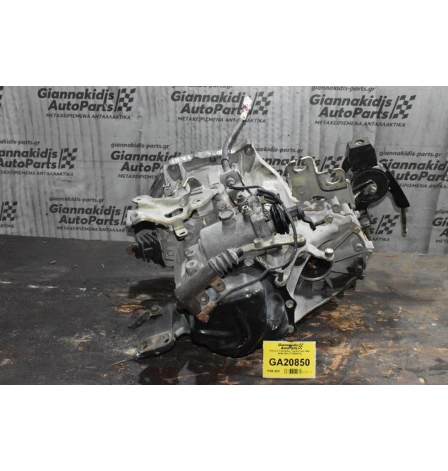 Κιβώτιο Ταχυτήτων Toyota Yaris 1ND 1999-2005 (Y30004330) 23 Δόντια Ημιαξόνιο