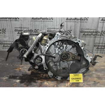 Κιβώτιο Ταχυτήτων Toyota Yaris 1ND 1999-2005 (Y41119919) 23 Δόντια Ημιαξόνιο