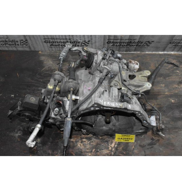 Κιβώτιο Ταχυτήτων Toyota Yaris 1ND 1999-2005 (Y41119919) 23 Δόντια Ημιαξόνιο