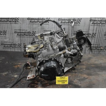 Κιβώτιο Ταχυτήτων Toyota Yaris 1ND 1999-2005 (Y41119919) 23 Δόντια Ημιαξόνιο