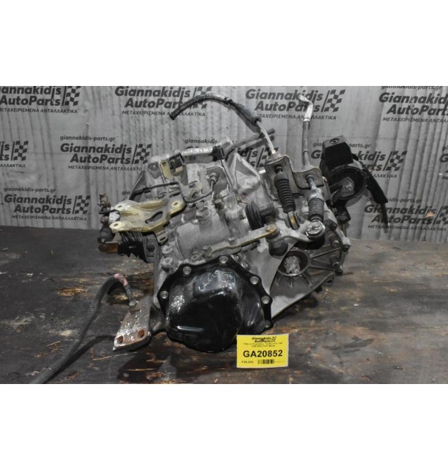 Κιβώτιο Ταχυτήτων Toyota Yaris 1ND 1999-2005 (Y41119919) 23 Δόντια Ημιαξόνιο