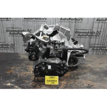 Κιβώτιο Ταχυτήτων Volkswagen Polo-Fabia 1.2 AWY BMD (GDN) 2001-2007