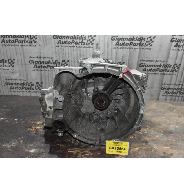 Χειροκίνητο Σασμάν Σασμάν Ford Fiesta Fusion HHDA (5S6R7002NB) 2002-2008