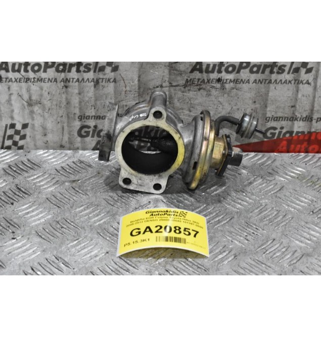 Βαλβίδα EGR Γνήσια Toyota Hilux 2KD 2005-2012 DENSO 25800-30040 101397-0800