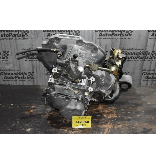 Κιβώτιο Ταχυτήτων Σασμάν Daewoo Lacetti 1.4 F14D3 2002-2004 BMC372 DP044953