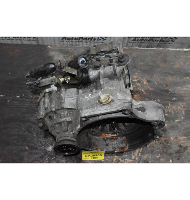 Κιβώτιο Ταχυτήτων / Σασμάν Volkswagen Caddy 1.9D 1Y 64PS 1995-2004 (DGH)