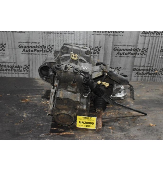 Κιβώτιο Ταχυτήτων / Σασμάν Volkswagen Caddy 1.9D 1Y 64PS 1995-2004 (DGH)