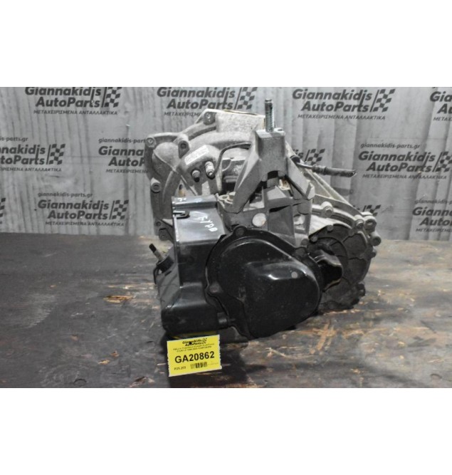 Κιβώτιο Ταχυτήτων Σασμάν Ford Focus FYDB 1.6 1999-2005 XS4R7002FB