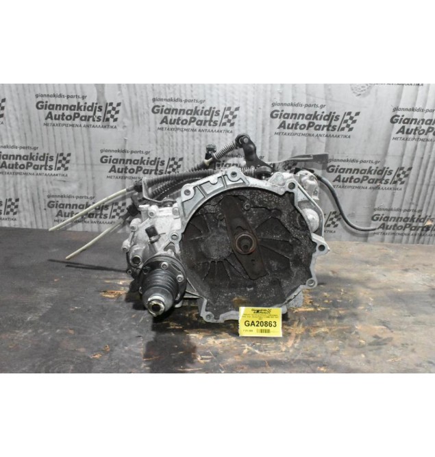 Κιβώτιο Ταχυτήτων Σασμάν Volkswagen Polo - Fox - Scoda Fabia 1.2 BMD 2001-2007 GKS