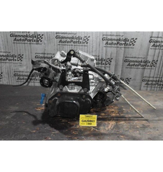 Κιβώτιο Ταχυτήτων Σασμάν Volkswagen Polo - Fox - Scoda Fabia 1.2 BMD 2001-2007 GKS