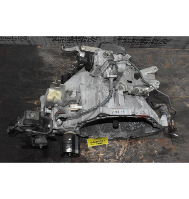 Κιβώτιο Ταχυτήτων Toyota Yaris 1ND 1999-2005 (Diesel) 23 Δόντια Ημιαξόνιο
