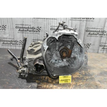 Κιβώτιο Ταχυτήτων Nissan Primera 1.8 P12 QG18 2002-2008