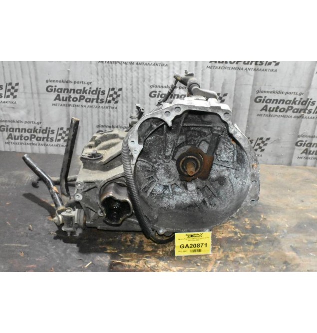 Κιβώτιο Ταχυτήτων Nissan Primera 1.8 P12 QG18 2002-2008