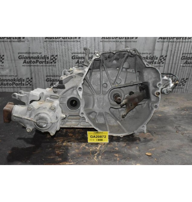 Κιβώτιο Ταχυτήτων Σασμάν Honda CR-V 2.0 4X4 2002-2006 (Βενζίνη)