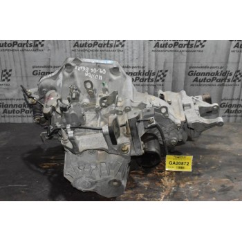 Κιβώτιο Ταχυτήτων Σασμάν Honda CR-V 2.0 4X4 2002-2006 (Βενζίνη)
