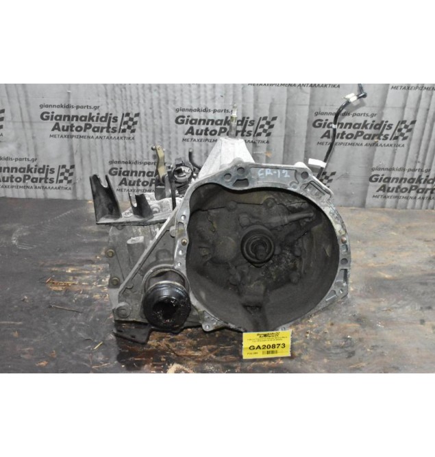 Κιβώτιο Ταχυτήτων Σασμάν Nissan Micra K12 CR12 2003-2010 CFJHQCG