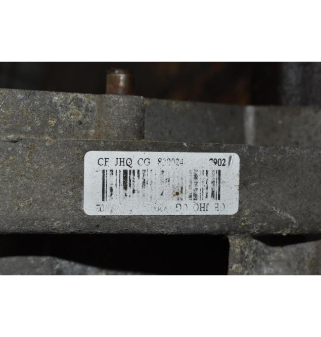 Κιβώτιο Ταχυτήτων Σασμάν Nissan Micra K12 CR12 2003-2010 CFJHQCG