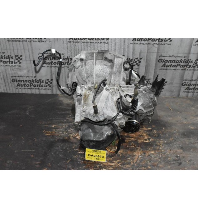 Κιβώτιο Ταχυτήτων Σασμάν Nissan Micra K12 CR12 2003-2010 CFJHQCG