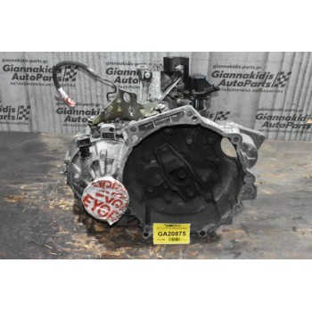 Κιβώτιο Ταχυτήτων Σασμάν Volkswagen Bora - Golf IV 1.9TD 1998-2005 ALH DQY 04098