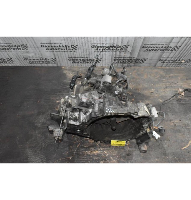 Κιβώτιο Ταχυτήτων / Σασμάν Toyota Avensis  2.0 D4D 1CD 2001-2005