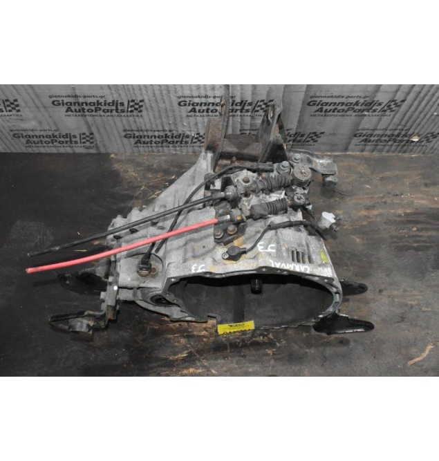 Χειροκίνητο Σασμάν Kia Carnival J3 1990-2003 Y061211288