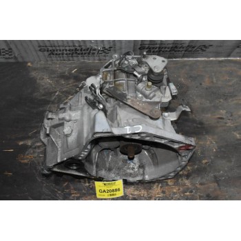 Κιβώτιο Ταχυτήτων Σασμάν Citroen C1 2006-2012